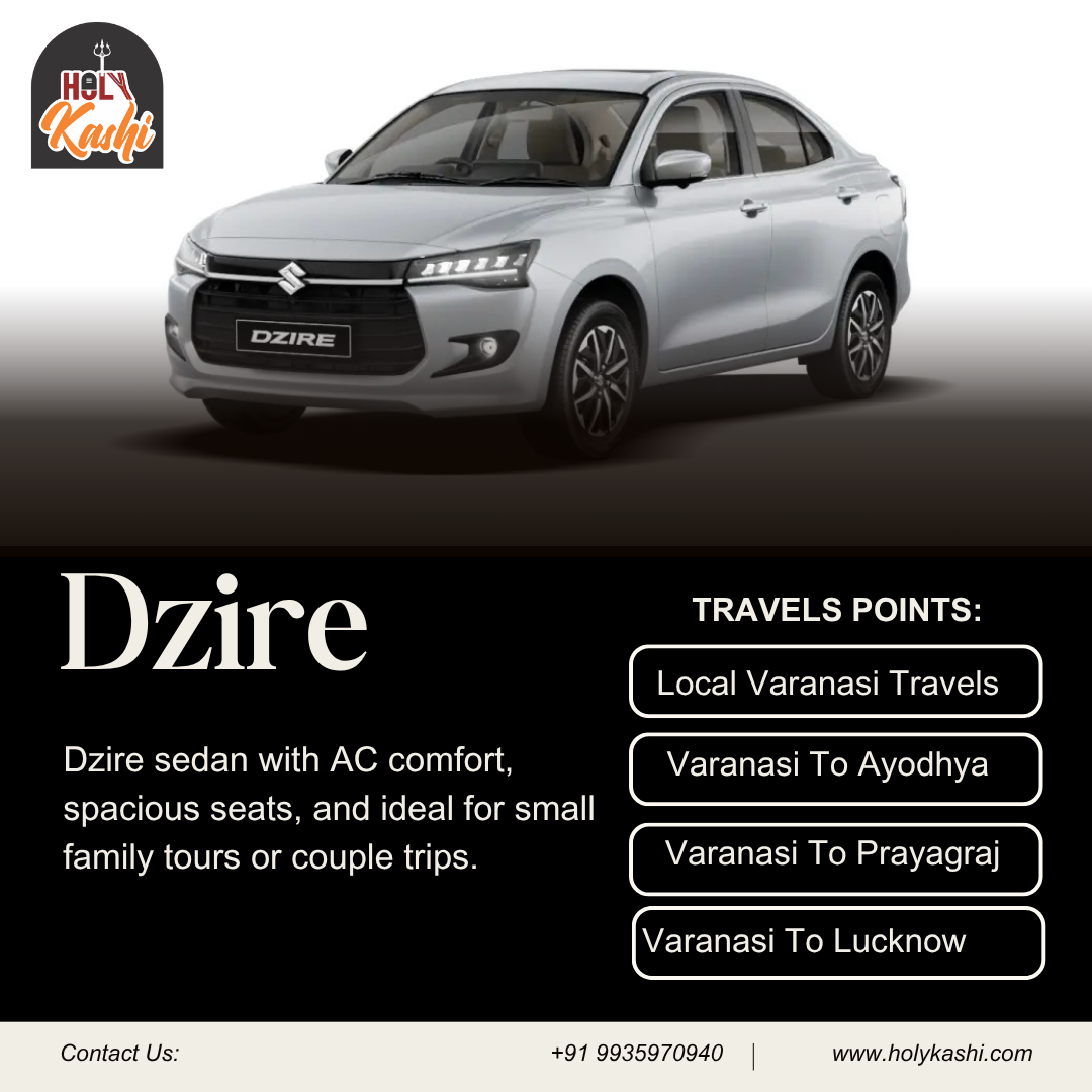 Maruti Suzuki Dzire